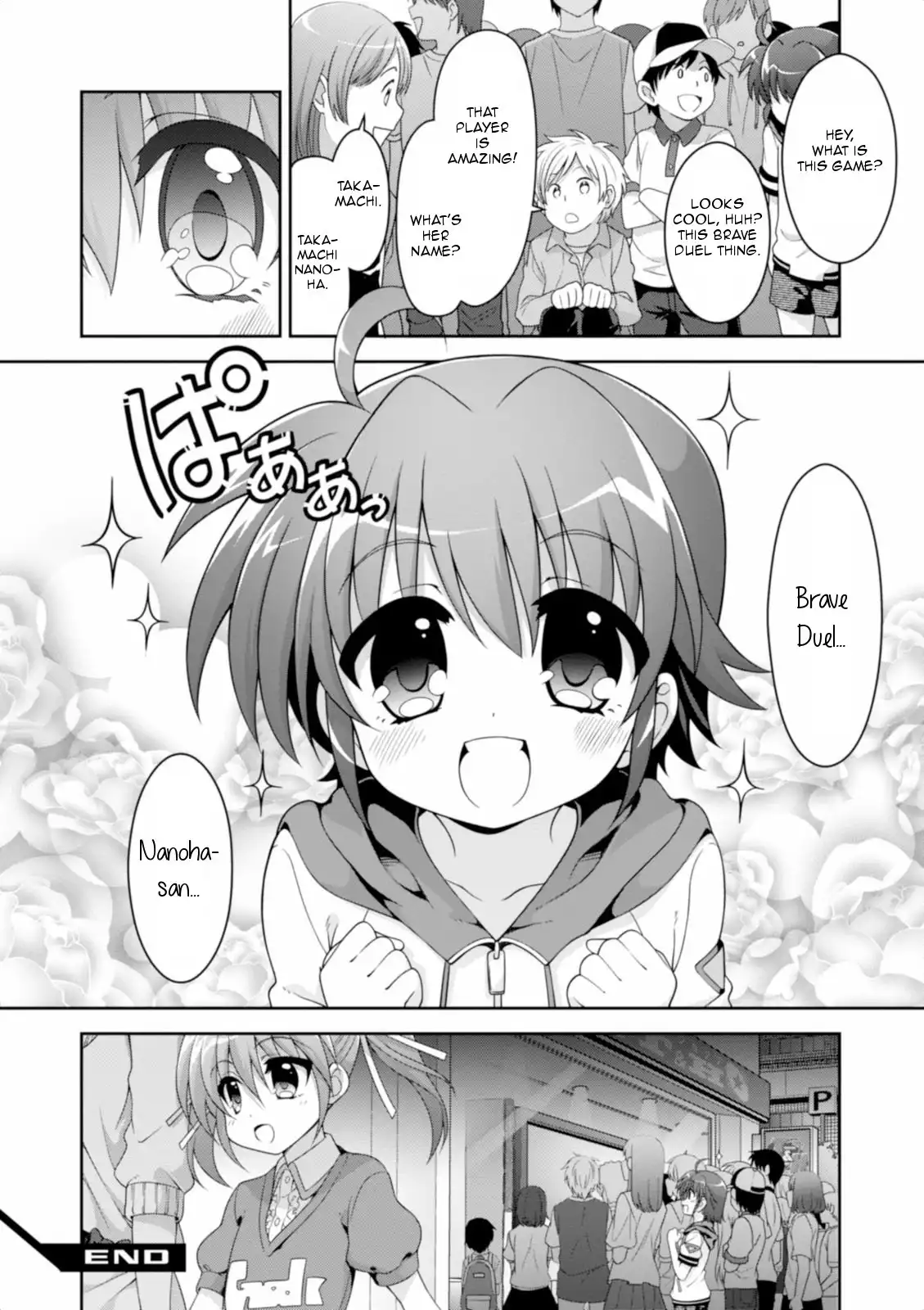 Mahou Shoujo Lyrical Nanoha INNOCENT Chapter 14 33